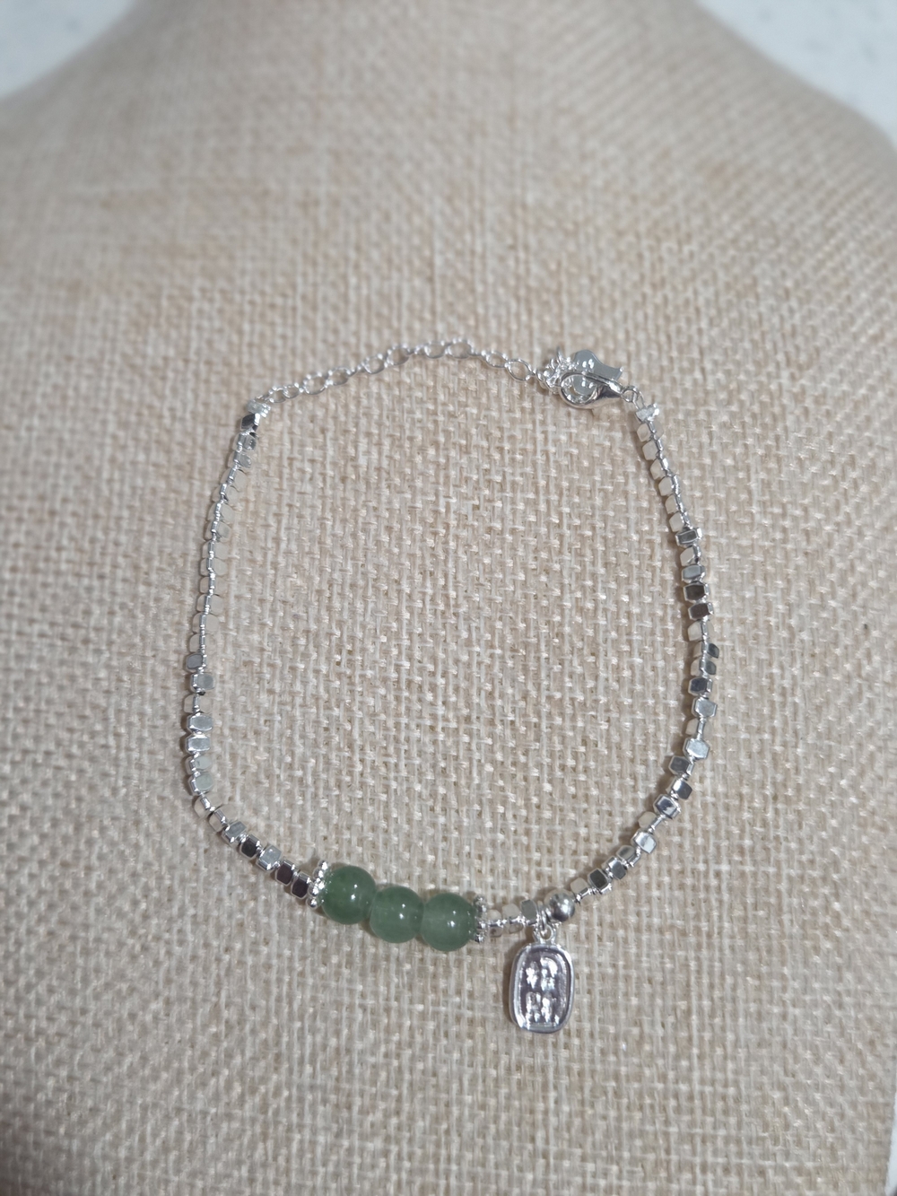 Sterling Silver Beaded Bracelet with Green Jade Accents - Picture 4 of 4